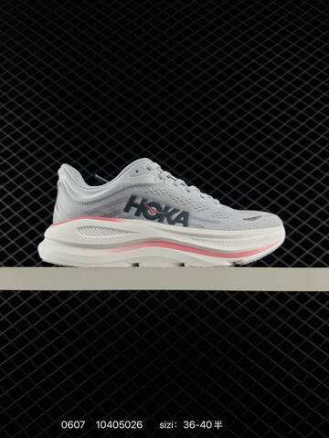 HOKA ONE ONE Bondi 8 Light Grey White Pink EU 36-40 Running Shoe Running Sneakers Unisex BS-86213