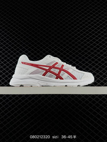 ASICS Gel Contend 4 Off White Rose Gold EU 36-45 Running Shoe Running Sneakers - Unisex