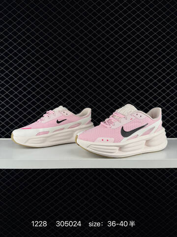 Nike Comfort Ride EasyOn Pink White Black EU 36-40 5 Running - Unisex BS-73430