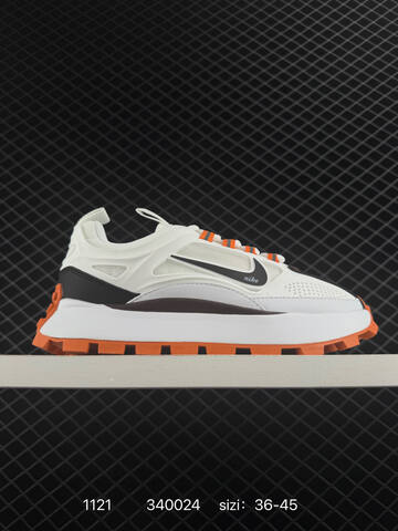 Nike ReactX Pegasus Trail White Black Orange EU 36-45 - Unisex (BS-74090)