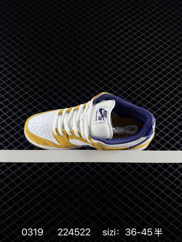 Nike Dunk Low SB White Yellow Purple EU 36-45 5 Skate - Unisex (BS-72605)