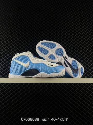 Nike Air Foamposite One University Blue White Dark Navy EU 40-47 5 Basketball - Men's (BS-70374)