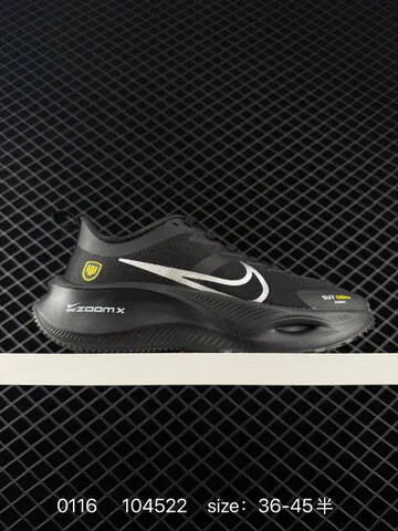Nike ZOOM PLUS ReactX Air Zoom Black White EU 36-45 Running - Unisex BS-73122