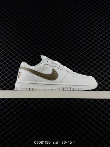 Nike Big Lux White Olive Brown EU 36-45 Skate - Unisex (BS-69885)
