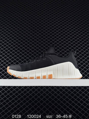 Nike Free Metcon 6 FJ7127-001 Black White Gum EU 36-45 Training - Unisex (BS-72924)