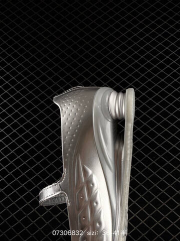 Nike SHOX Z Calistra Metallic Silver Light Grey EU 36-41 Lifestyle - Unisex (BS-70029)