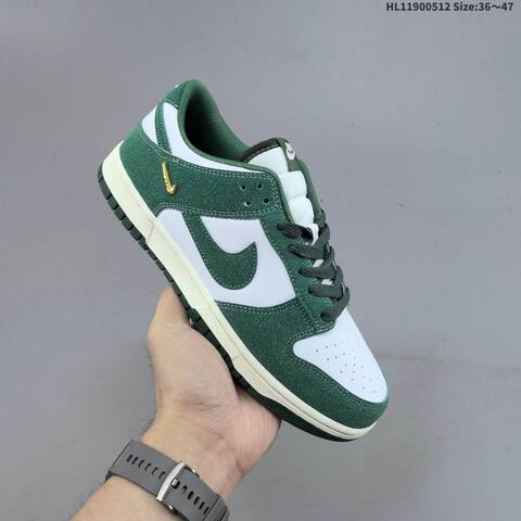 Nike Dunk Low White Dark Green Sail Gold EU 36-47 Skate Shoe - Unisex BS-60381