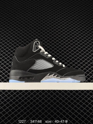Jordan Air Jordan 5 Retro Black Metallic Reimagined Black Silver White Red EU 40-47 Basketball Shoe - Men s BS-79969
