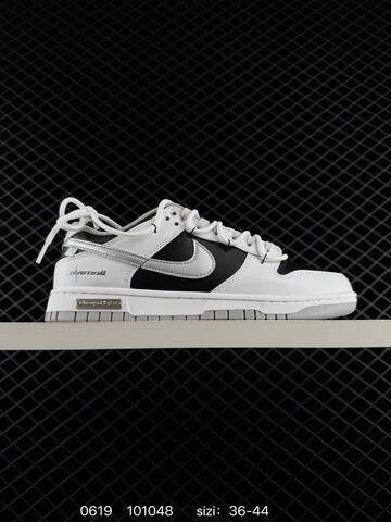 Nike Dunk Low White Black Light Grey EU 36-44 Skate Shoe - Unisex (BS-70686)