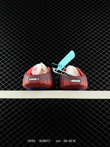 Nike Mind 001 Burgundy Red Blue White EU 36-45 Lifestyle - Unisex (BS-71107)