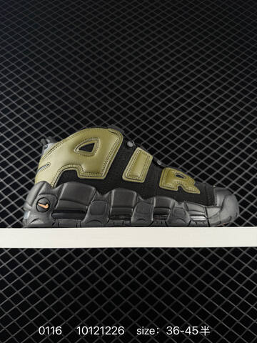Nike Air More Uptempo White Silver 36-45 5 Basketball - Unisex (BS-73121)