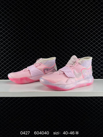 Nike KD 12 Pink Lavender White 40-46 Basketball - Men's (BS-71819)