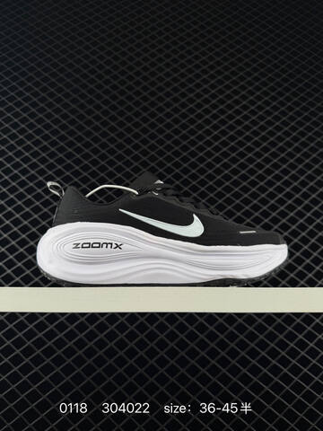 Nike Vomero Plus Black EU 36-45 Running - Unisex (BS-73090)