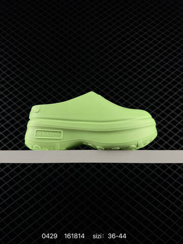 Other Adidas MD Adidas Adi Lifestyle BS-75820