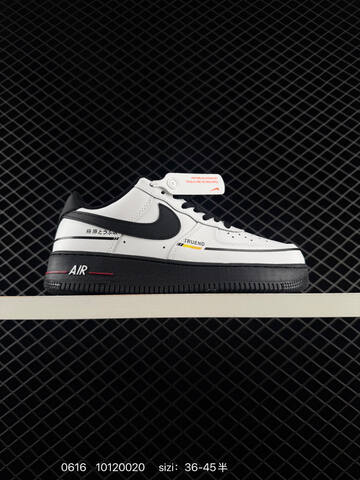 Nike Air Force 1 07 Low 2025 New Lifestyle (BS-70774)
