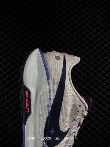Nike Pegasus Trail GTX FQ0908 Light Beige Cream With Black Purple Blue And Pink Accents EU 36-45 5 - Unisex (BS-71663)