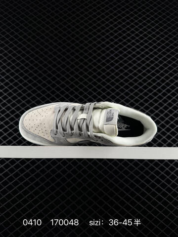 Nike Dunk Low Grey Beige EU 36-45 Lifestyle - Unisex (BS-72195)