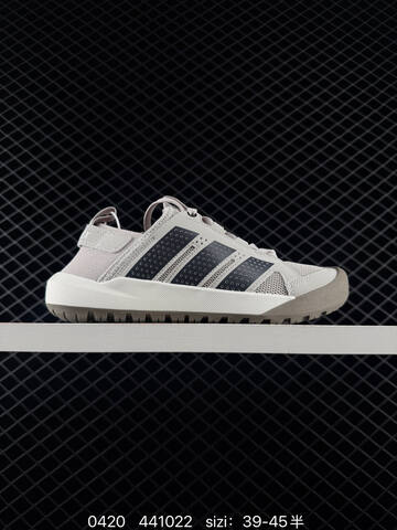 Other Adidas Terrex Daroga 25 H Lifestyle BS-75941