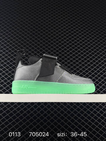 Nike Air Force 1 Utility BHM QS Black Multicolor EU 36-45 Lifestyle - Unisex (BS-79839)