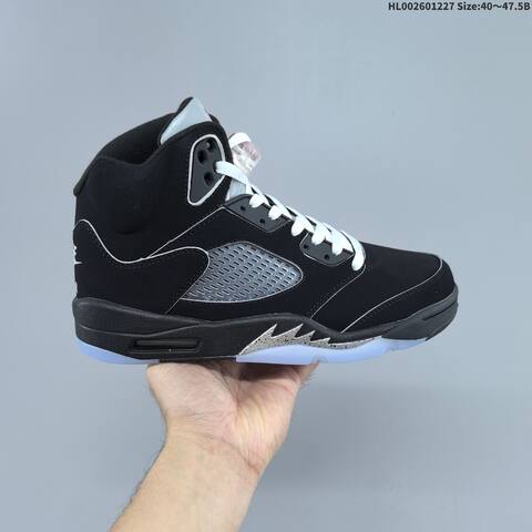 Jordan Air Jordan 5 Retro Black Metallic Silver White EU 40-47 5 Basketball - Men's (BS-67242)