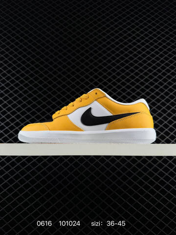 Nike SB Force 58 Yellow Black White EU 36-45 Skate Shoe - Unisex (BS-70740)