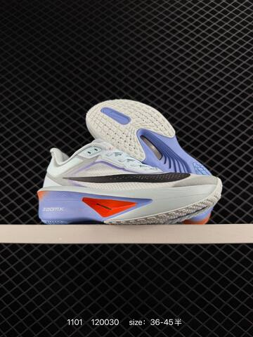 Nike Zoom Fly 6 FN8455-001 White Volt Orange EU 36-45 5 Running - Unisex (BS-74429)
