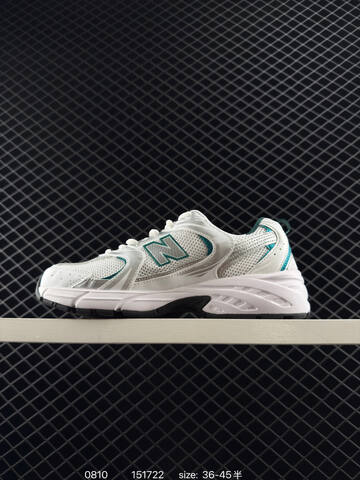 New Balance 530 White Silver Green Black EU 36-45 Sneaker - Unisex (BS-82982)