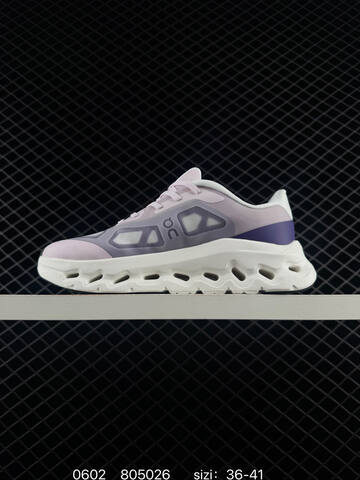On Loewe x On Cloudtilt Light Pink Purple Off White EU 36-41 Running Shoe Running Sneakers - Unisex BS-85212