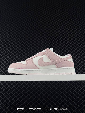 Nike SB Dunk Low Pink And White EU 36-45 Skate - Unisex (BS-73440)