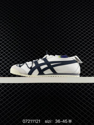 Onitsuka Tiger Mexico 66 Cream White Burgundy EU 36-45 Sneaker Casual Sneakers - Unisex (BS-81721)
