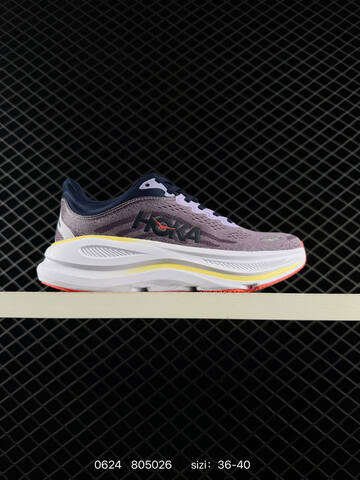 HOKA ONE ONE Bondi 8 Purple White Yellow Orange Navy EU 36-40 Running Shoe Running Sneakers - Unisex (BS-86185)