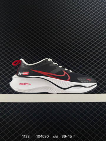 Nike Pegasus Plus Zoom React CK4318-159 Black Red White EU 36-45 5 Running - Unisex (BS-73949)