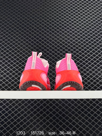 Nike Vomero Plus Pink Hot Pink Orange EU 36-46 5 Running - Unisex (BS-73867)
