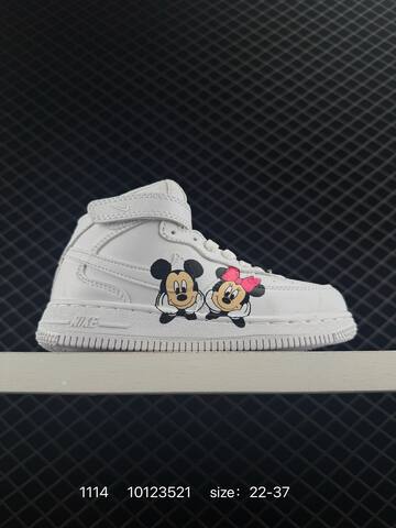 Nike Air Force 1 Low FJ5756-100 White 22-37 Casual - Women's (BS-74207)