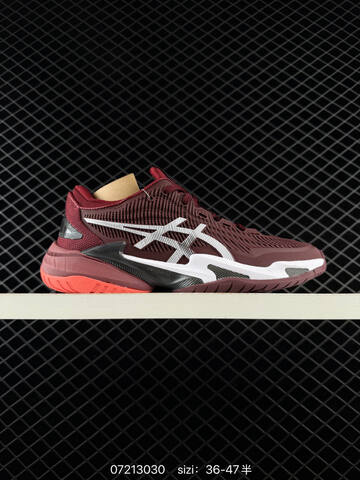 ASICS RESOLUTION SPEED FF 4 Maroon White EU 36-47 Tennis Shoe Casual Sneakers - Unisex (BS-81719)