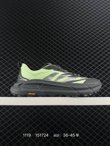 HOKA ONE ONE Mafate Trail 1157050 Dark Brown Black Beige EU 36-45 Trail Shoe Trail Running Sneakers - Unisex (BS-86379)