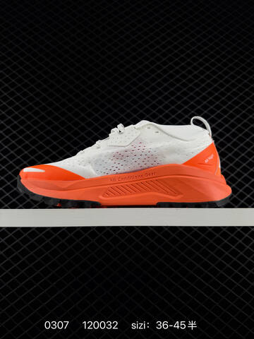Nike ReactX Pegasus Trail 6 White Orange Black EU 36-45 - Unisex (BS-72764)