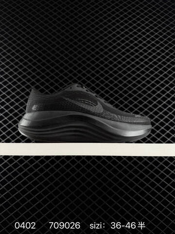 Nike Journey Run Black White Grey Green Blue EU 36-46 Running - Unisex (BS-72319)