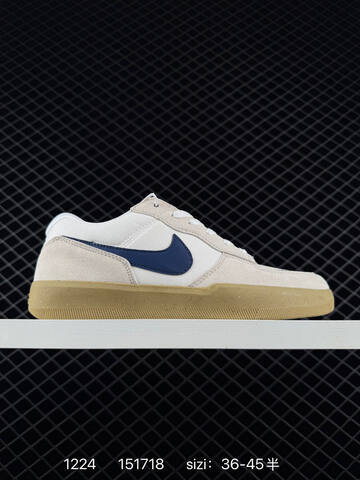 Nike SB Force 58 Cream White Navy Gum EU 36-45 5 Skate - Unisex (BS-73530)