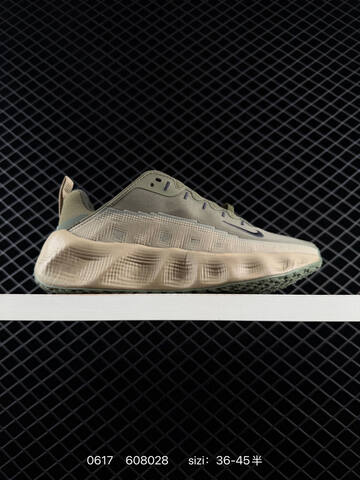 Nike Ava Rover ReactX Olive Green Beige Dark Grey EU 36-45 Sneaker Unisex BS-70724