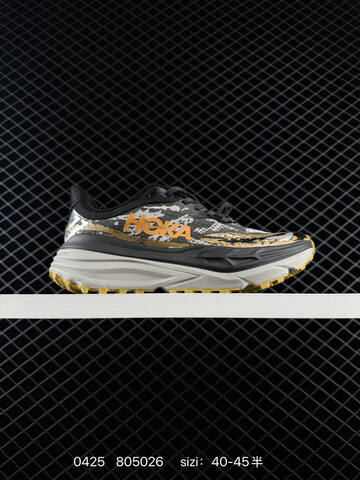 HOKA ONE ONE Stinson 7 Mint Green Light Pink Navy Blue Cream EU 36-40 Trail Shoe Trail Running Sneakers - Unisex (BS-86249)