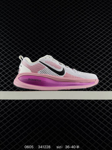 Nike Vomero 18 18 CNY Lifestyle (BS-70962)
