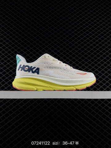 HOKA ONE ONE Clifton 9 Light Pink Off White Mauve EU 36-47 Running Shoe Running Sneakers - Unisex (BS-86146)