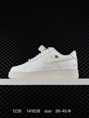 Nike Air Force 1 07 White With Red Accents 36-45 5 Lifestyle - Unisex (BS-73493)