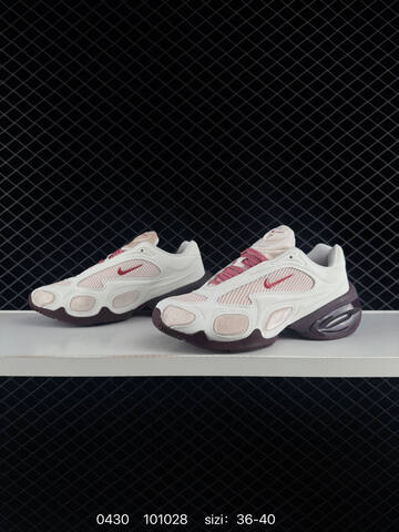 Nike Air Max Muse SE FV1920 Sail Pink Burgundy EU 36-40 Lifestyle - Unisex (BS-79371)