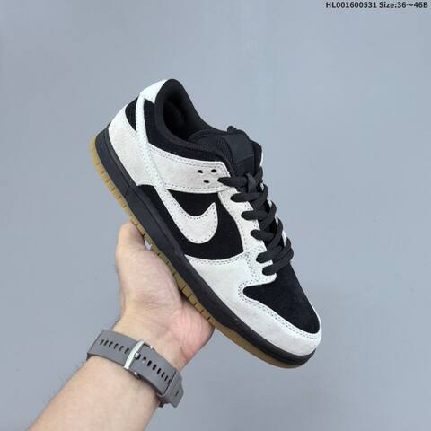 Nike SB Dunk Low Black White Gum EU 36-46 Skate Shoe - Unisex (BS-60048)