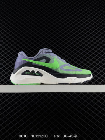 NIKE STRUCTURE PLUS ReactX Air Zoom Lifestyle (BS-70844)