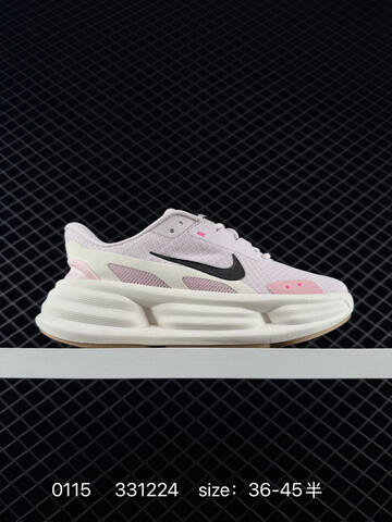 Nike Air Max Portal Black EU 36-45 Lifestyle - Unisex (BS-73145)