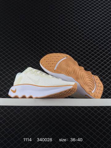 Nike Motiva Pale Ivory Amber Brown EU 36-40 Running - Unisex (BS-74201)