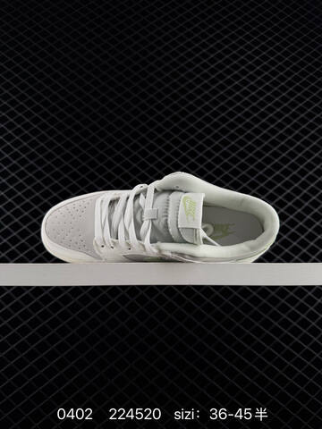Nike Dunk Low White Light Grey Light Green Sail EU 36-45 Skate - Unisex (BS-72339)